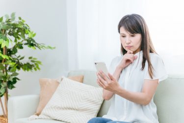 親が認知症になったらどこに相談？認知症の無料で出来る電話相談一覧