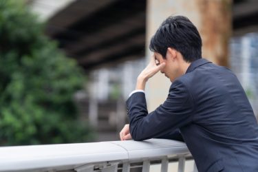【介護疲れチェックシート】介護疲れは誰に相談すればいいの？限界になる前に対策しよう