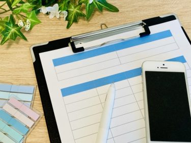 要介護認定区分の早わかり表・PDF付き