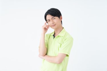 介護休暇と介護休業の違いとは？ 知っておきたいポイントを解説！