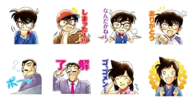 【LINEスタンプ】シニア女性に人気の無料スタンプ