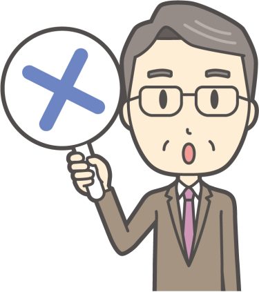 60歳過ぎたらやめて！人生を豊かにするためにやめたほうがいいこと10選