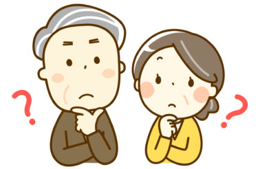 ケアマネの資格は廃止って本当？制度の動きと今後の見通しを解説