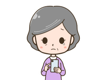 認知症が一気に進む原因とは？急激な悪化の背景と家族が気をつけたいポイント