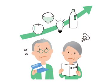 高齢者でも生活保護は受けられる？受給条件・申請手続き・よくある誤解を徹底解説