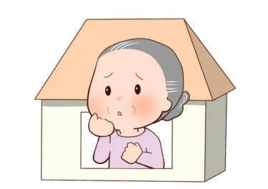 【高齢の親が心配】一人暮らしの高齢者に離れて暮らす家族ができること