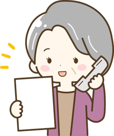 高齢者に贈る心温まるメッセージ例文集｜感謝や励ましの言葉を伝えるコツ