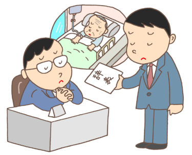 社員の介護離職を防ぎたい――企業が実践できる介護離職の解決策と支援