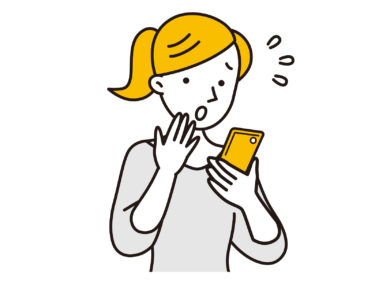 病院付き添いで仕事を休むときのメール例文｜上司・会社に失礼なく伝える方法